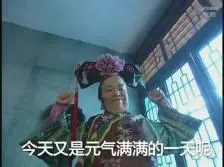  hto-chat rendom roulette Sekte Feng Huo semua orang telah mengembangkan pembangkit tenaga listrik dari Alam Yang Mulia.